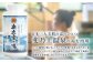 日本三大美肌の湯のひとつ『斐乃上温泉』の湯を再現しました！
ご家庭で温泉気分をお楽しみいただけます♪