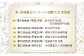 国内最大規模のお米のコンクール「米・食味分析鑑定コンクール：国際大会」第9・10回大会で金賞！「金賞受賞米」の称号つきのお米です