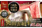幻の黒毛和牛「奥出雲和牛」肩ロース しゃぶしゃぶ肉 800g×8回定期便／合計6.4kg