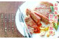 お肉本来の旨みと風味。風味豊かな赤身と、口の中でとろける上品な甘さの霜降りが抜群のバランス。