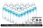 奥出雲の純天然水 仁多水定期便（2L×18本）12回