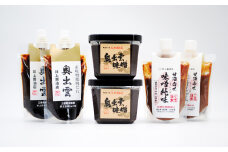 《井上醤油》天然醸造味噌三昧セット【味噌 500g 2個 味噌純味 230g 2個 赤味噌焼肉だれ 180g 2個 奥出雲 井上醤油店 調味料 みそ 国産 3種 詰め合わせ 詰合せ セット 贈り物 ギフト プレゼント】