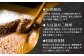 井上醤油は昔ながらの製法によって、国内産原料をじっくりと四季に委ねる天然醸造にこだわり続けております。