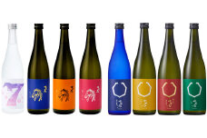 【日本酒定期便】季節のおすすめ便「七冠馬」の定番酒と季節酒を各1本（計2本）×4回【4回お届け】【日本酒 720ml 飲み比べ 七冠馬 お酒 酒 地酒 晩酌 こだわり アルコール プレゼント 贈り物 贈答 ギフト】