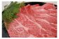 「お肉が柔らかい！」とお子様からお年寄りまで幅広い年齢の方に好評です。
