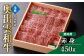 奥出雲和牛肉の美味しさを手軽に味わうなら焼肉がおすすめ！