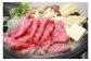 大ぶりのお肉は一枚でも食べ応え十分！