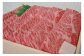 熨斗対応可能。ご自宅用はもちろん、ご贈答にもおすすめです。