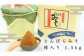 島根県飯南町産の大豆、国産白米、国産大麦、食塩を原料に、丹精込めて作りました。