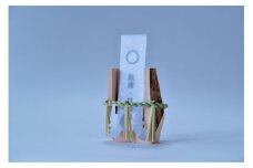 C-163 お札立て　HINOKI  【 お札立て お札 ヒノキ ひのき しめ縄 無垢 無垢材 伝統文化 職人 神話 工芸品 檜 モダン インテリア 神棚 】