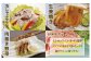 様々な料理に使えます！