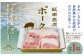 贈答用にもおすすめです。