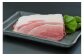 しゃぶしゃぶや肉巻きなどにオススメ！