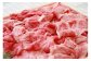 きめ細かい霜降りが特徴の奥出雲和牛。切り落としでも十分お肉の美味しさが味わえます！