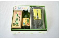100088 【えごまでイキイキと！】えごま元気セット
