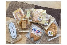 焼き菓子詰め合わせ