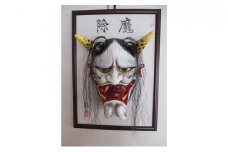石見神楽面　般若