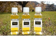 ひまわり油「銀の香」３本セット【期間限定 食用ひまわり油 90g 3本入り 瓶 食用油 調味油 オイル ひまわり ヒマワリ 向日葵 無農薬 無添加 生食 炒め物 お菓子 バター代わり 健康 ヘルシー ダイエット 自宅用 家庭用 贈答 ギフト プレゼント 季節限定 10月15日まで】