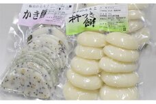 美郷町産『満月餅米』使用 杵つき餅とかき餅セット 計2.4kg【おもち もち 平もち 季節限定 冬季限定 お正月 500g×3袋 300g×3袋】