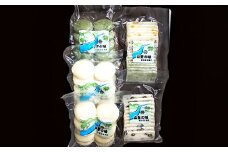 美郷町産ミコトモチ使用　山里の味　杵つき餅4種セット【期間限定 丸餅 500g×2袋 よもぎ餅 500g×1袋 3色かきもち 450g×1袋 黒豆かきもち 300g×1袋 餅 もち 杵つき お正月 甘い ミコトモチ】