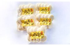 ひじきドリーム 平もち5袋（50個）【期間限定 平もち 10個×5袋 餅 もち ヒメノモチ 杵つき エコロジー農産物 減農薬 減化学肥料 餅取り粉使用 やわらかい 食べやすい お正月 正月 詰め合わせ 季節限定 12月1日～3月31日発送】