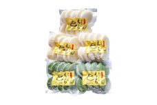 ひじきドリーム おもち詰め合わせ（平もち3袋＋よもぎもち2袋）【期間限定 平もち 10個×3袋 よもぎもち 10個×2袋 餅 もち ヒメノモチ 杵つき エコロジー農産物 減農薬 減化学肥料 餅取り粉使用 やわらかい 食べやすい 季節限定 12月1日～3月31日発送】
