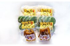 ひじきドリーム バラエティセット（平もち2袋＋よもぎもち2袋＋干し芋2袋）【期間限定 平もち 10個×2袋 よもぎもち 10個×2袋 干し芋 200g×2袋 餅 もち ヒメノモチ 杵つき エコロジー農産物 減農薬 減化学肥料 餅取り粉使用 やわらかい 食べやすい お正月 正月 野菜 芋 サツマイモ 紅はるか 天日干し 詰め合わせ 季節限定 12月1日～3月31日発送】