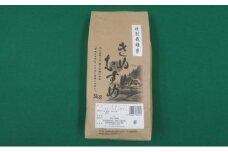 令和4年度産 石見高原ハーブ米 きぬむすめ 5kg