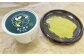 茶葉を微粉末にし、そのまま使用した緑茶アイスです。