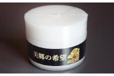 美肌クリーム　美郷の希望（みさとのきぼう）1個（30g）【保湿クリーム フェイスクリーム シミ予防 しみ予防 しみ そばかす予防 そばかす 老化予防 美肌 男性用 女性用 美肌クリーム クリーム スキンケア スキンクリーム エルゴチオネイン タモギタケエキス タモギダケ タモギ茸】