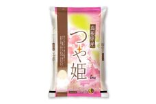 令和6年産 美郷つや姫 10kg（5kg×2袋）【米 お米 精米 白米 ブランド米 つや姫 つやひめ 10kg 2024年産】