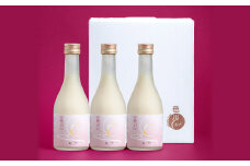 濁酒邑川 SAKURAラベル 300ml×3本セット【濁酒 お酒 醸造酒 もろみ酒 濁り酒 甘口 クリーミー 濁酒特区 自家生産 自家栽培】