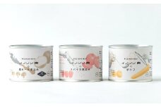 猪肉の缶詰3缶ギフトセット【スパイス煮 200g 黒ビール煮 200g ポトフ 200g イノシシ肉 天然 ジビエ 加工食品 レトルト 缶詰 缶 温めるだけ 簡単調理 手軽】