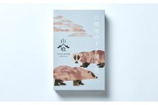 穴熊すき焼き煮 210g×2個セット【あなぐま アナグマ 穴熊肉 クマ ジビエ すき焼き レトルト 常備食 おかず 簡単調理】