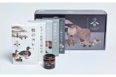 ジビエギフトボックス【鴨のカレー  エゾ鹿のカレー ヒグマの麻婆 穴熊すき焼き煮 猪炊き込みの素 猪ラー油 レトルト 常備食 おかず 簡単調理 セット】