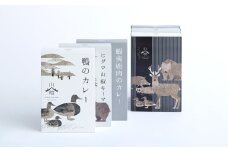 ジビエレトルトカレー ３種セット【ヒグマキーマカレー 鴨のカレー エゾ鹿肉のカレー レトルト 常備食 おかず 簡単調理 セット】