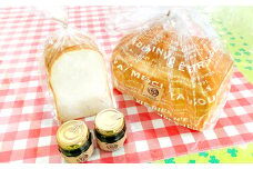 減塩食パンと自家製ジャムのセット【朝食 食ぱん 生食 ぱん ブレッド 朝ごはん トースト ブルーベリー ジャム 手作り 減塩 添加物 不使用】