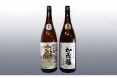 純米大吟醸・特別純米酒 京太郎セット 1.8L×2本