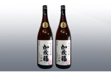 純米大吟醸 1.8L×2本セット