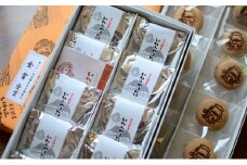 邑南銘菓 オオナンショウのたまご いわみやまんば Bｾｯﾄ