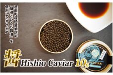 醤 Hishio Caviar