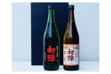 津和野の地酒『初陣』純米酒と純米辛口原酒の2本セット【1209482】