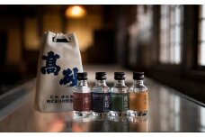 ＜エコロジー焼酎・飲み比べセット＞規格外の野菜などを活用して作った焼酎4種セット【1209572】