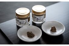 ＜希少珍味＞3年以上熟成させた天然鮎の内臓の塩漬け「うるか」2種セット【1209704】