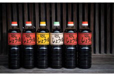 ＜合成保存料不使用＞伝統の味「大仲屋本店」の濃口・淡口・さしみ醤油＜各1L×3種セット＞【1209585】