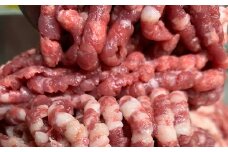 ＜人気のジビエ＞イノシシ肉ミンチ1kg【1210029】