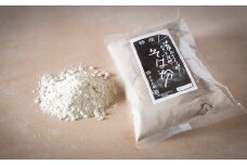 津和野町の農家レストランが製粉する「そば粉」300g×4袋セット【1212217】