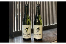 ＜期間限定＞新酒「初陣」純米のしぼりたて生酒　720ml×2本セット【1214343】