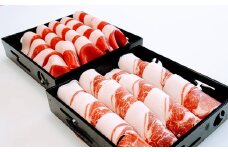 ＜猪肉好きにはたまらない脂身多め＞人気のジビエ・イノシシ肉スライス1kg　(250g×4パック)【1218350】