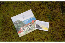 ＜数量限定＞画家、安野光雅が描いたふるさと『中国路』とポストカード1枚のセット【1227698】